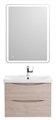 Тумба с раковиной подвесная BelBagno МАРИНА (MARINO) 70 Rovere Grigio, раковина белая MARINO-CER-700-2C-SO-RG-P;BB-0321-70-LVB