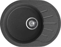 GRANFEST Мойка композит RONDO GF-R--580L чаша с крылом 579*445мм графит арт.GF- R-580L графит