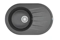Кухонная мойка GRANULA (7601, ГРАФИТ) 7601, ГРАФИТ