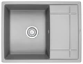 Кухонная мойка GRANULA (6501, АЛЮМИНИУМ) 6501, АЛЮМИНИУМ