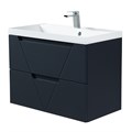 Тумба с раковиной подвесная BelBagno ПОБЕДА (VITTORIA) 70 Grigio Opaco, раковина белая VITTORIA-700-2C-SO-GO-P;BB700/450-LV-MR-AST