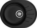 GRANFEST Мойка композит RONDO GF-R--580L чаша с крылом 579*445мм черный арт.GF- R-580L черный