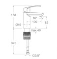 Смеситель для раковины NEW FLY 570221 570221