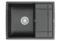 Кухонная мойка GRANULA (6501, ТУРМАЛИН) 6501, ТУРМАЛИН