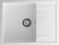 GRANFEST Мойка композит QUADRO GF-Q--650L чаша с крылом 650*500мм иней арт.GF- Q-650L иней