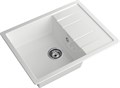 GRANFEST Мойка композит QUADRO GF-Q--650L чаша с крылом 650*500мм иней арт.GF- Q-650L иней