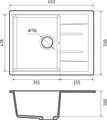 GRANFEST Мойка композит QUADRO GF-Q--650L чаша с крылом 650*500мм иней арт.GF- Q-650L иней