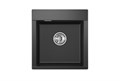 Кухонная мойка GRANULA (4701, ЧЕРНЫЙ) 4701, ЧЁРНЫЙ