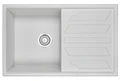 Кухонная мойка GRANULA (8002, АРКТИК) 8002, АРКТИК