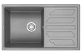 Кухонная мойка GRANULA (8002, АЛЮМИНИУМ) 8002, АЛЮМИНИУМ