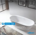 Акриловая ванна ABBER AB9205 белая AB9205