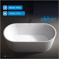 Акриловая ванна ABBER AB9209 белая AB9209