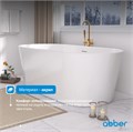 Акриловая ванна ABBER AB9209 белая AB9209