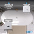 Акриловая ванна ABBER AB9209 белая AB9209