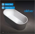 Акриловая ванна ABBER AB9209MB черная матовая AB9209MB