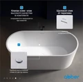 Акриловая ванна ABBER AB9209MW белая матовая AB9209MW