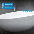 Акриловая ванна ABBER AB9211 белая AB9211
