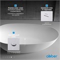 Акриловая ванна ABBER AB9211 белая AB9211