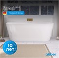 Акриловая ванна ABBER AB9216-1.5 белая AB9216-1.5