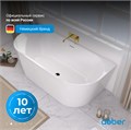 Акриловая ванна ABBER AB9216-1.7 белая AB9216-1.7