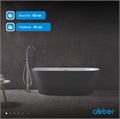 Акриловая ванна ABBER AB9216-1.7MB черная матовая AB9216-1.7MB