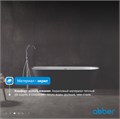 Акриловая ванна ABBER AB9216-1.7MB черная матовая AB9216-1.7MB