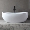 Акриловая ванна ABBER AB9236 белая AB9236