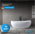 Акриловая ванна ABBER AB9236 белая AB9236