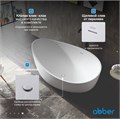 Акриловая ванна ABBER AB9239 белая AB9239