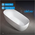 Акриловая ванна ABBER AB9260 белая AB9260