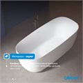 Акриловая ванна ABBER AB9260 белая AB9260