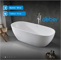 Акриловая ванна ABBER AB9263-1.8 белая AB9263-1.8