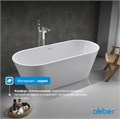 Акриловая ванна ABBER AB9268-1.7 белая AB9268-1.7