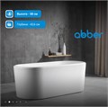 Акриловая ванна ABBER AB9272-1.6 белая AB9272-1.6