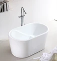 Акриловая ванна ABBER AB9277 белая AB9277