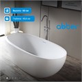 Акриловая ванна ABBER AB9285 белая AB9285