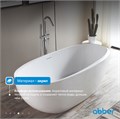 Акриловая ванна ABBER AB9285 белая AB9285