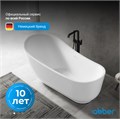 Акриловая ванна ABBER AB9288 белая AB9288