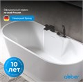 Акриловая ванна ABBER AB9296-1.5 белая AB9296-1.5