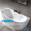 Акриловая ванна ABBER AB9296-1.5 белая AB9296-1.5