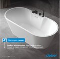 Акриловая ванна ABBER AB9299-1.7 белая AB9299-1.7