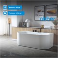 Акриловая ванна ABBER AB9310 белая AB9310