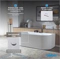Акриловая ванна ABBER AB9310 белая AB9310