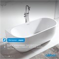 Акриловая ванна ABBER AB9316 белая AB9316