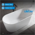 Акриловая ванна ABBER AB9320-1.5 белая AB9320-1.5