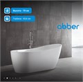 Акриловая ванна ABBER AB9353-1.3 белая AB9353-1.3