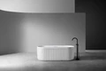 Ванна из искусственного камня ABBER Stuttgart AM9925 белая матовая AM9925