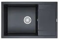 Кухонная мойка GRANULA (7805, ШВАРЦ) 7805, ШВАРЦ