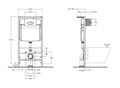 Инсталляция для унитазов BelBagno BB026 BB026, BelBagno
