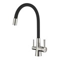 Comfort Смеситель для кухни, гиб.излив 228мм фильтр.воды, р/ОД, черный, LM, LM3075BN-Black LM3075BN-Black - фото 45559
